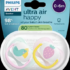Schnuller ultra air happy Silikon, 0-6 Monate, 2 St