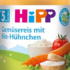 Menü Gemüsereis mit Hühnchen ab dem 5.Monat, 190 g