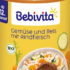 Menü Gemüse-Reis mit Rindfleisch, ab dem 12. Monat, 250 g