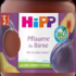 Früchte Premium Pflaume in Birne ab 5. Monat, 160 g