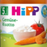 Menü Gemüse-Risotto, nach dem 4.Monat, 190 g